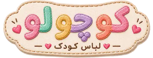 فروشگاه کوچولو